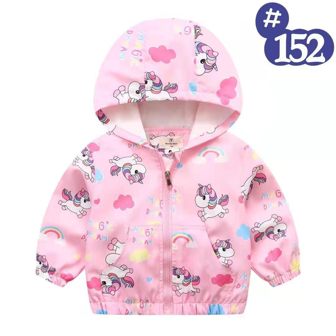 Chaqueta rompevientos unicornios