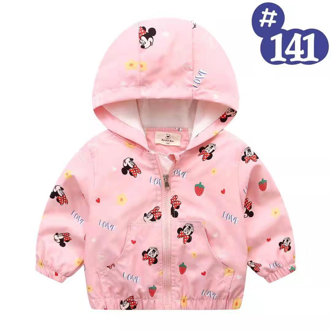 Chaqueta rompevientos minnie
